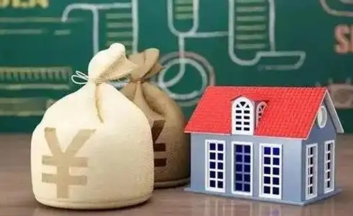 鄄城支付宝公积金提取多久到账（支付宝里公积金提取多久到账）